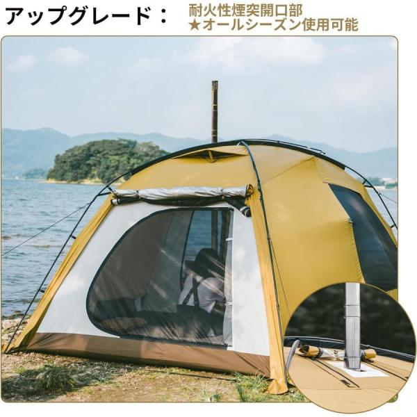 Naturehike アップグレード Dune7.6 ドームテント ツールーム 自立式 全面メッシュドア 二重層 煙突口 設営簡単 高さ180cm UVカット UPF50+ : h807009322 : hidelemoned - 通販 - Yahoo!ショッピング Naturehike アップグレード Dune7.6 ドームテント ツールーム 自立式 全面メッシュドア 二重層 煙突口 設営簡単 高さ180cm UVカット UPF50+ : h807009322 : hidelemoned - 通販 - Yahoo!ショッピング