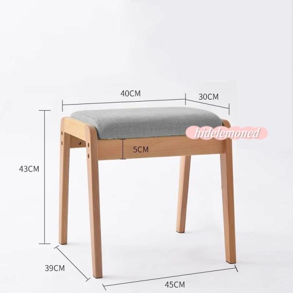 【送料無料】 スツール 子供用腰掛け シェルフ 杉 15cm 25cm 送料無料】 スツール 子供用腰掛け シェルフ 杉 15cm 25cm