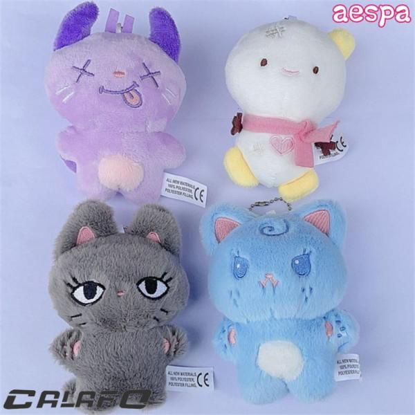 aespaグッズ キーホルダー ぬいぐるみ エスパ グッズ おもちゃ エスパアクセサリー 玩具 キャラクター キーリング 小物 飾り ギフト 人気 可愛い プレゼント MY