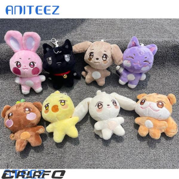 ATEEZグッズ ANITEEZ キーリング ぬいぐるみ エイティーズ キャラクターグッズ 全員 K-POP 韓国 キーホルダー 応援 小物 玩具 おもちゃ アチズ ATINY 可愛い