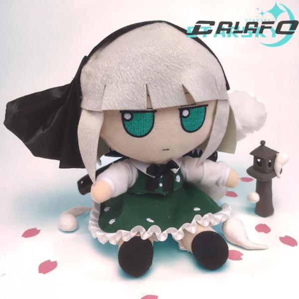 東方プロジェクト 魂魄妖夢 こんぱくようむ　ぬいぐるみ 東方project 　キャラクター グッズ　人形 ドール　可愛い　おもちゃ　プレゼント ギフト