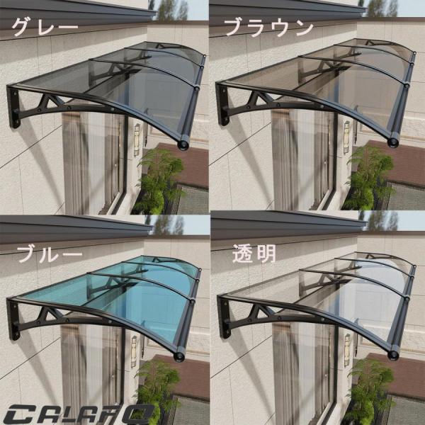 住宅用ひさし屋根 60x60cm 雨よけ PCポリカーボネート オーニング アルミ合金ブラケット付き 玄関/窓用 後付け簡易屋根 雨雪保護 日除け 梅雨対策 テラス排水機
