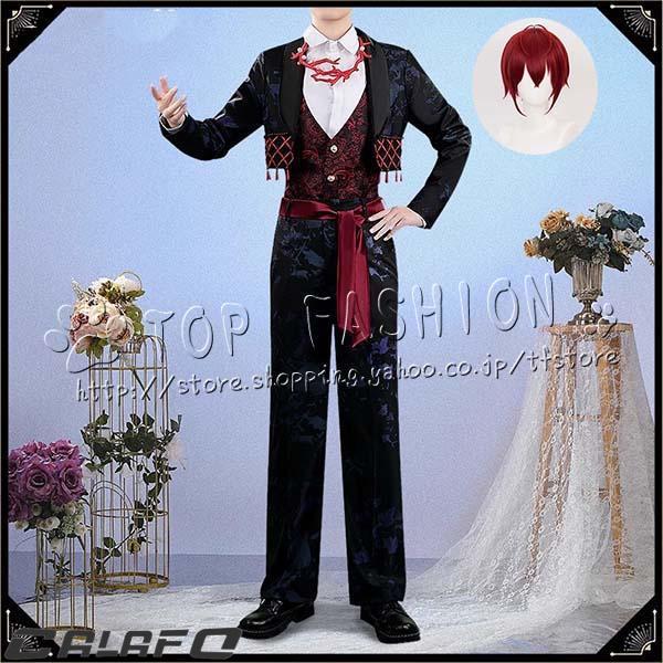 ツイステ コスプレ 7章 リドル ツイステッドワンダーランド Amazon.co.jp: [TTY] ツイステ コスプレ 衣装 リドル コスプレ 衣装