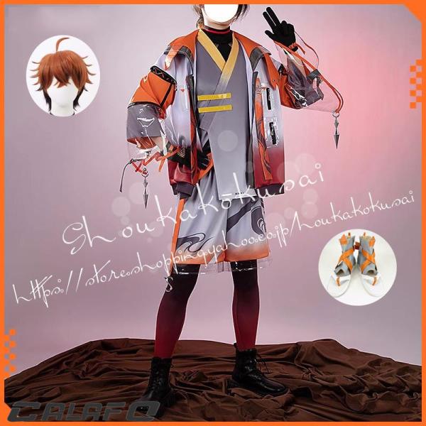 北見遊征　コスプレ衣装　にじさんじ　3SKM vtuber 通常衣装 hidelemoned1213_p21079566a56c