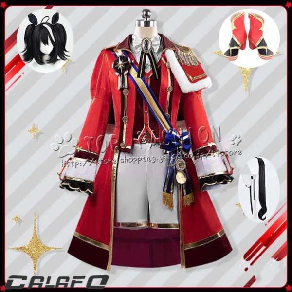 ウマ娘 プリティーダービー 結願のしまい華 キタサンブラック 勝負服 コスプレ衣装 演出服 クリスマス ハロウィン 文化祭