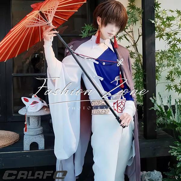 文豪ストレイドッグス 風 太宰治 春河35新絵中華風 コスプレ衣装