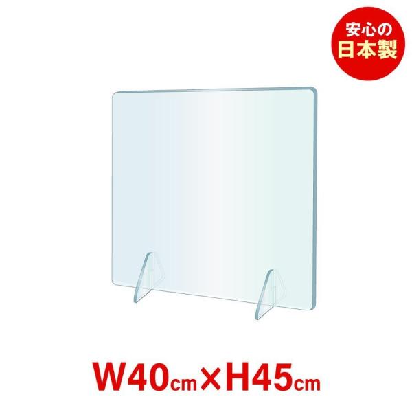 ※置くだけカンタン 工事や取付け加工も不要※仕事場やカウンターなどで隣の席からのプライバシー保護やウィルス対策として使用できる、机を仕切るための衝立として利用できる商品です。※居酒屋、中華料理、レストラン、飲食店、飲み会、宴会用、食事のテー...