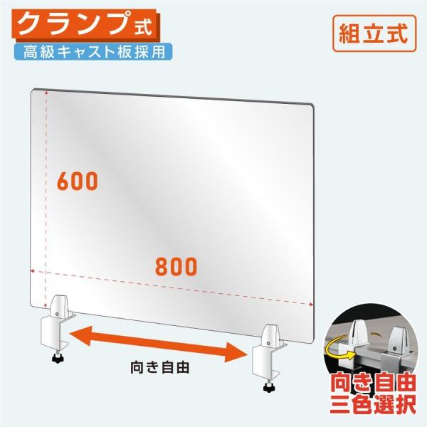 Nv ANp[e[V W800H600mm  fXNpXN[ Ԏd؂ ՗ Ri΍ilap-8060j