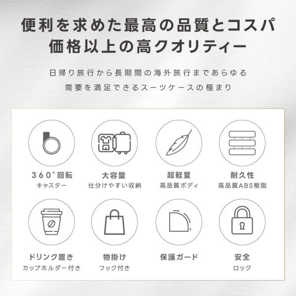 hidemasastore_sc106-20_3_d_20260708161954