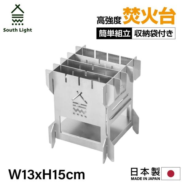 Α { Α o[xL[R South Light XeX d \ Lv AEghA RpNg 1`2lp@[obNt  sl-fh1313-st