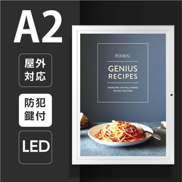  Ŕ XܗpŔ@ledƖŔ@Ǝ@ Odl@Sh@hƌt@520mm×694mm×28.5mm@t003-3-a2y@l`Fz