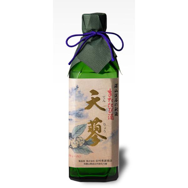 ■商品説明：和歌山県清水町（現・有田川町）で採れる「またたび」を漬け込んだお酒。またたびの実にできる木天蓼（もくてんりょう）という虫こぶは滋養強壮に効くとされ、古くより生薬として用いられてきました。その木天蓼を氷砂糖とともに当蔵の本格米焼酎...