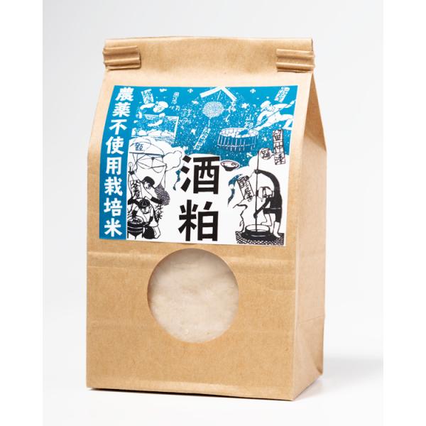 原材料名：米（国産）、米こうじ（国産米）内容量：400g（1包装あたり。本商品では3包装お届けします）保存方法：要冷蔵（10℃以下）賞味期限：6か月（目安）※酵素の影響で保管温度や環境によっては着色が進みます。※表面に白い斑点・黄色い斑点が...