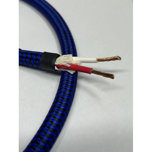 ゾノトーン 2Pタイプ電源ケーブル 6N2P-3.5BLUE Power（1.0m）切売り