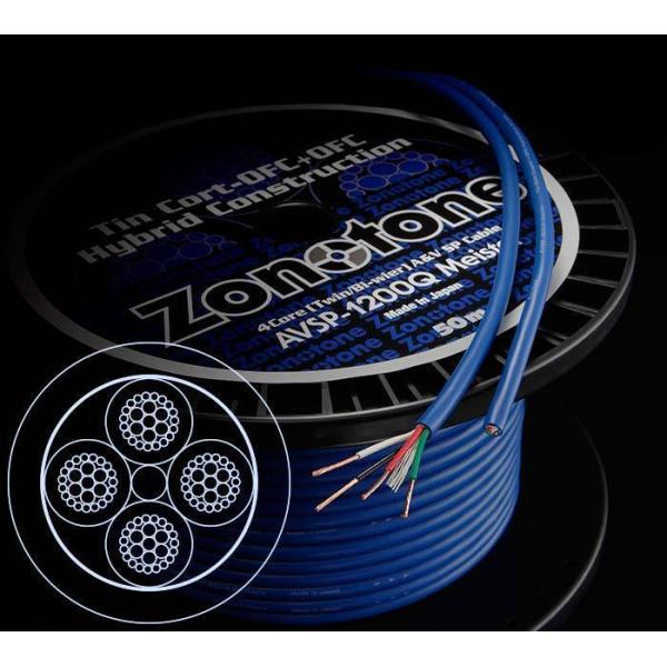 ]mg[ Zonotone Xs[J[P[u AVSP-1200Q Meister y100mz