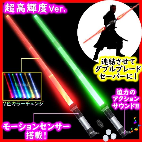 hifield1_4573350742938