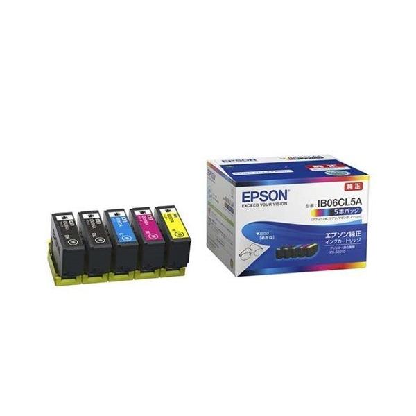 エプソン（EPSON） 【 ポイント 10倍 】 EPSON IB06CL5A インク