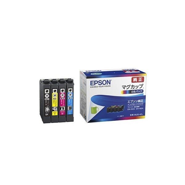 EPSON 純正インクカートリッジ MUG-4CL 4色パック　➕6個 エプソン純正インク MUG-4CL 4色パックです