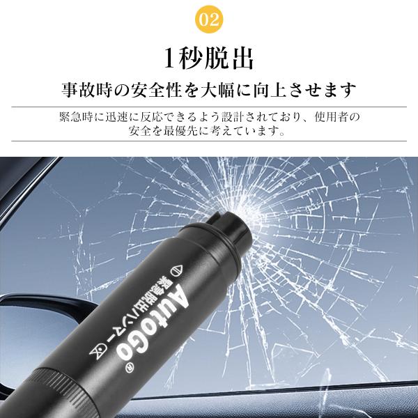 higaki-shop_ac01_2_d_20250107162931