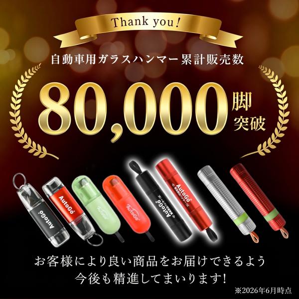 higaki-shop_ac01_2_d_20260818114553