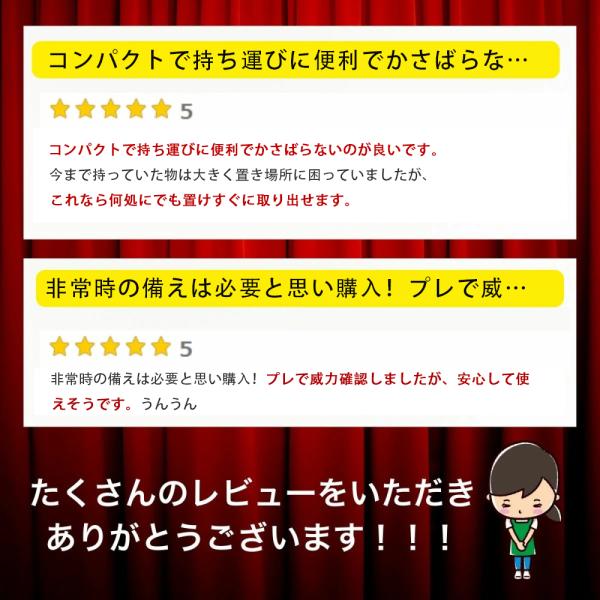 higaki-shop_aq_3_d_20260629170644