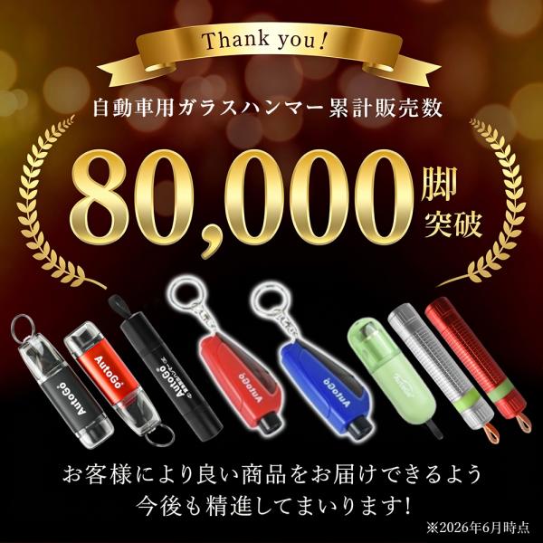 higaki-shop_b12_1_d_20260819115828