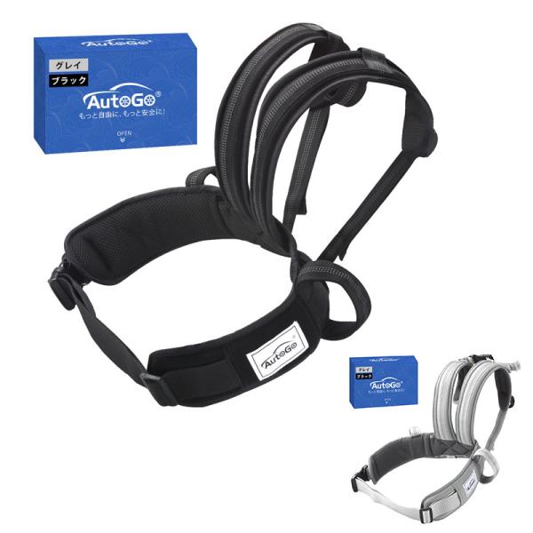 【爆買】お子様の推奨年齢 3~12歳程度運転手側（大人側）ウェスト部分 60~110CMパッケージ内容 タンデム補助ベルト*1使用方法 *正式に使用する前に、運転手側（大人側）のベルトと同乗者側（お子様側）のベルトをそれぞれの適当の長さに調...