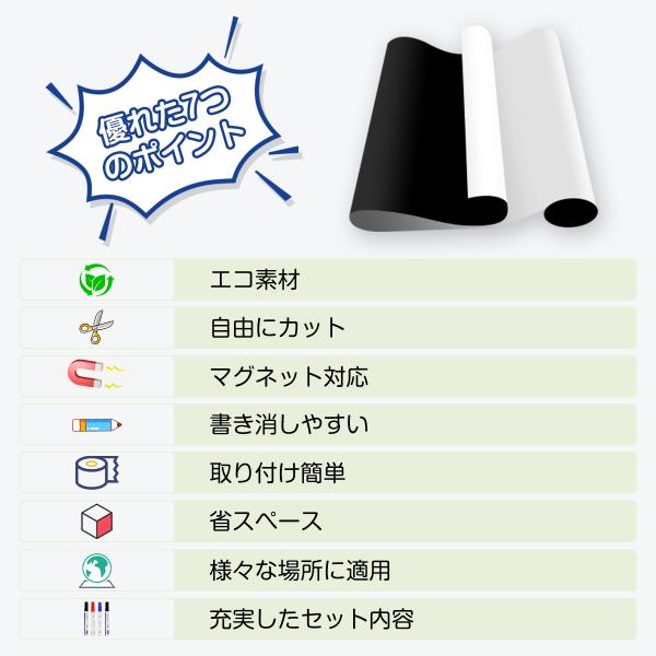 higaki-shop_boardwhite_3_d_20241128184632