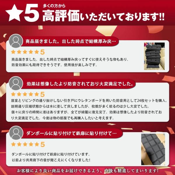 higaki-shop_booon12_1_d_20260721162702