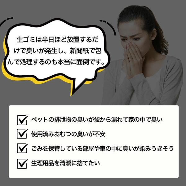higaki-shop_ccd-s_1_d_20260812172120