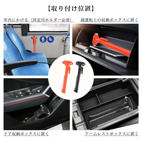 higaki-shop_km49_5_d_20250118162856