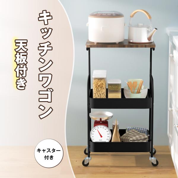 【爆買】カラー：ホワイト、ブラック、グリーンサイズ：高さ77cm×幅44cm×奥行30cm組立時間：約10〜20分（工具の準備は不要です）【広々天板付き】物を置いたり、作業スペースにも便利な広々とした天板です。角は丸く加工されておりお子様の...