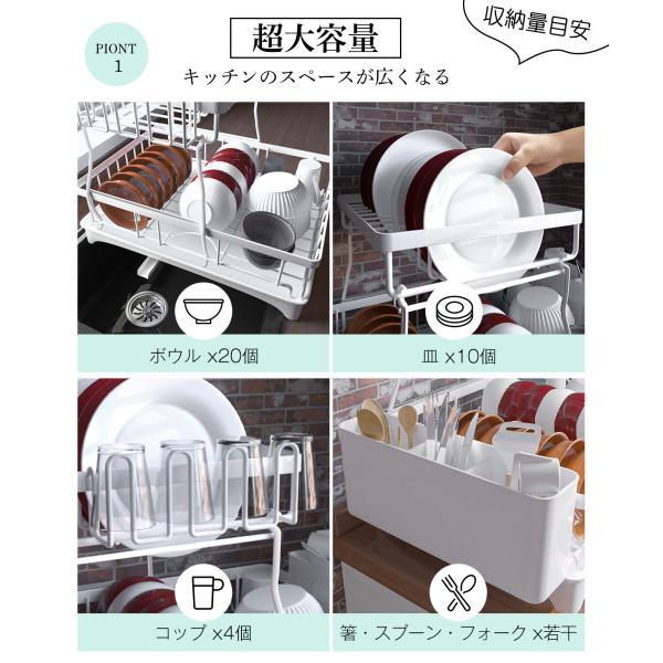 higaki-shop_rackw_3_d_20240907173850
