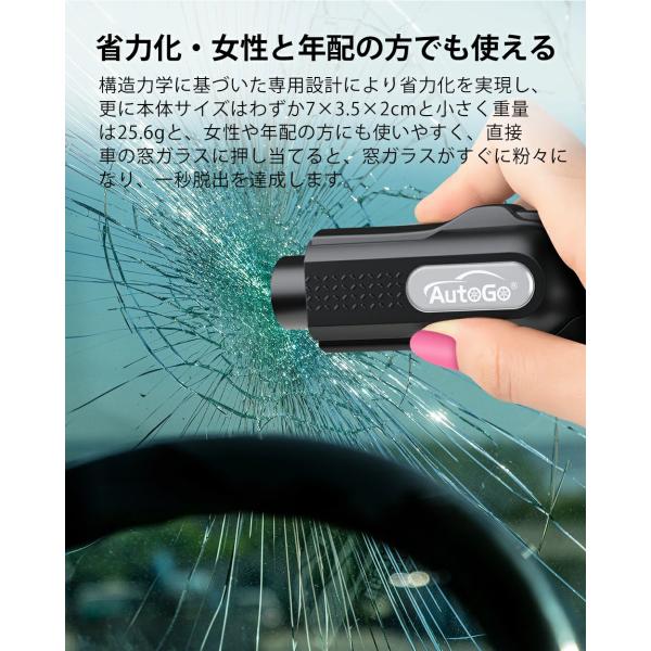 higaki-shop_s4-safehum-b09_2_d_20260701164649