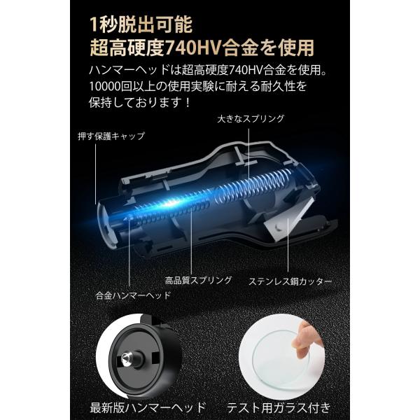 higaki-shop_s4-safehum-b09_3_d_20260701164655