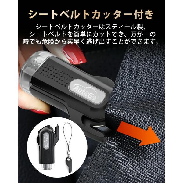 higaki-shop_s4-safehum-b09_4_d_20260701164659