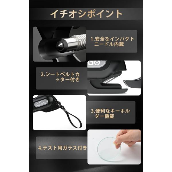 higaki-shop_s4-safehum-b09_5_d_20260701164705