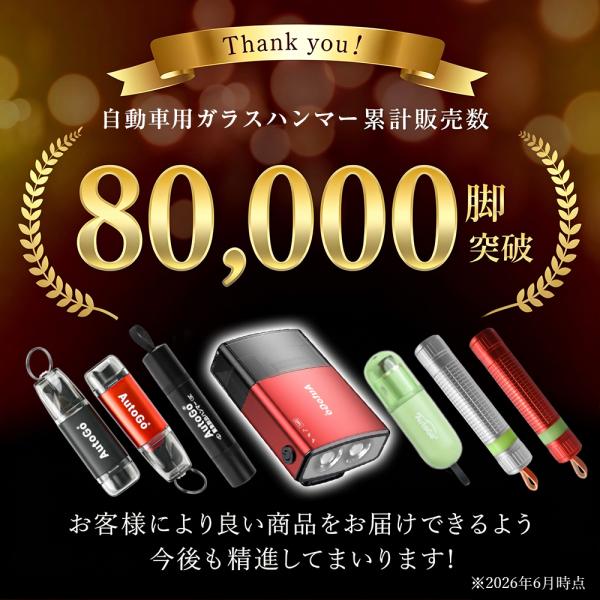 higaki-shop_th250_1_d_20260818164033