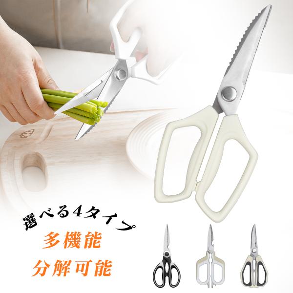 higaki-shop_y10-liaolijiandao