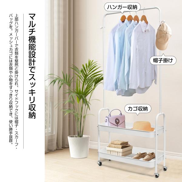 higaki-shop_ym_1_d_20260124131243