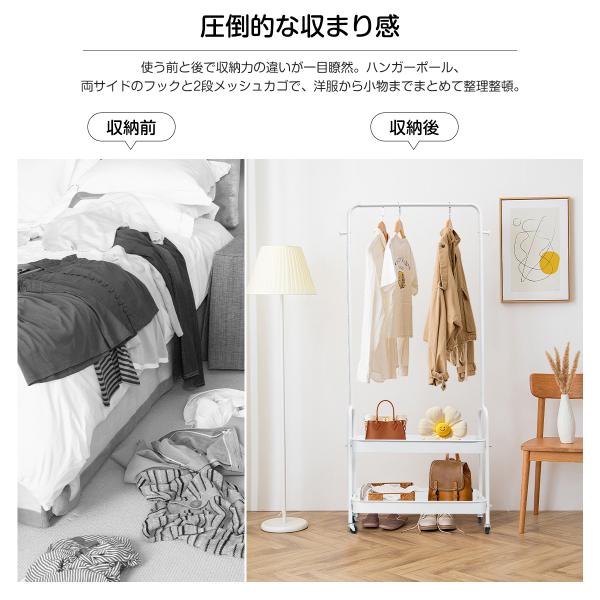 higaki-shop_ym_2_d_20260124131253