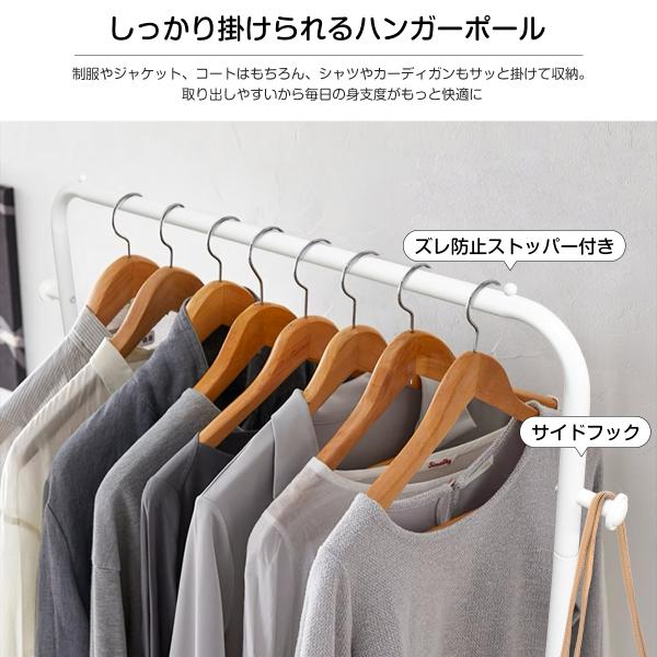 higaki-shop_ym_3_d_20260124131300