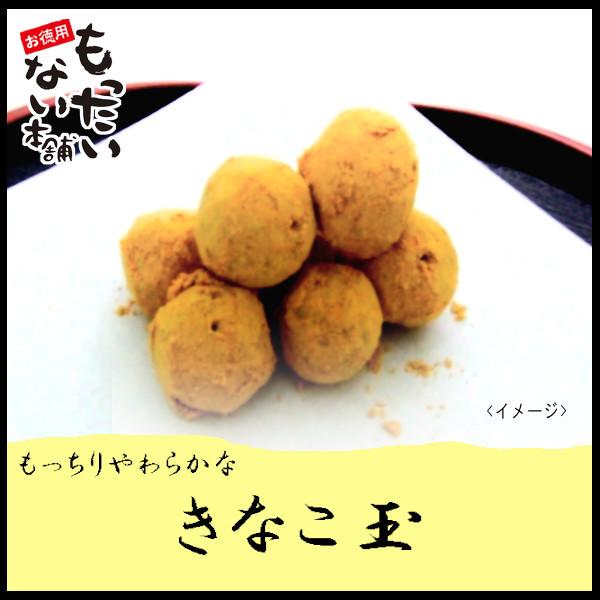 Ȃ69@i23×3܁j@̉@炩@󂠂@Iʉَq@p@Ȃ{