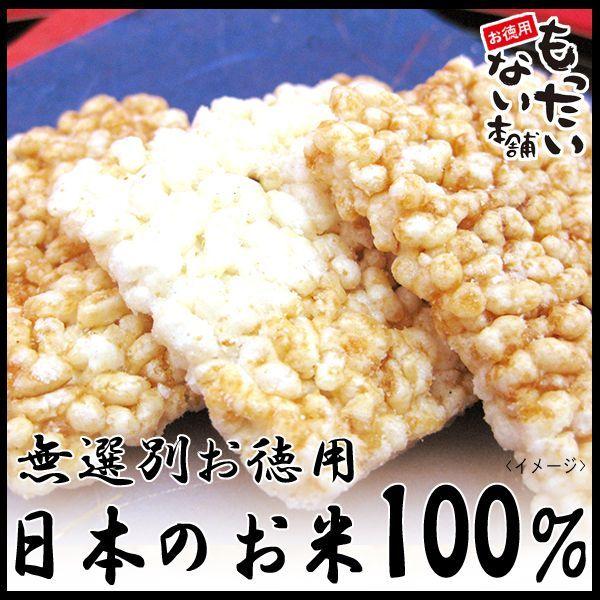 ܂240gi80×3j@傤䖡ėg@Y100gp@󂠂@Iʐ݁@p@Ȃ{