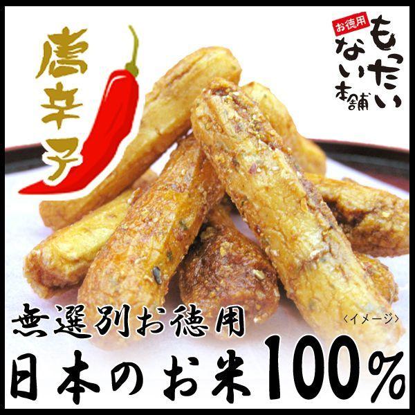 【中古】 安いおいしい東京食べあるき １９９２年改訂版/日地出版 中古】 安いおいしい東京食べあるき 1992年改訂版/日地出版