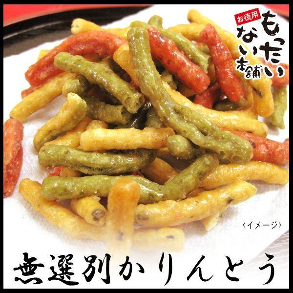 ΍ʂ肩Ƃ390g@i130×3j@܁EAITEƂ@󂠂@Iʁ@p@Ȃ{