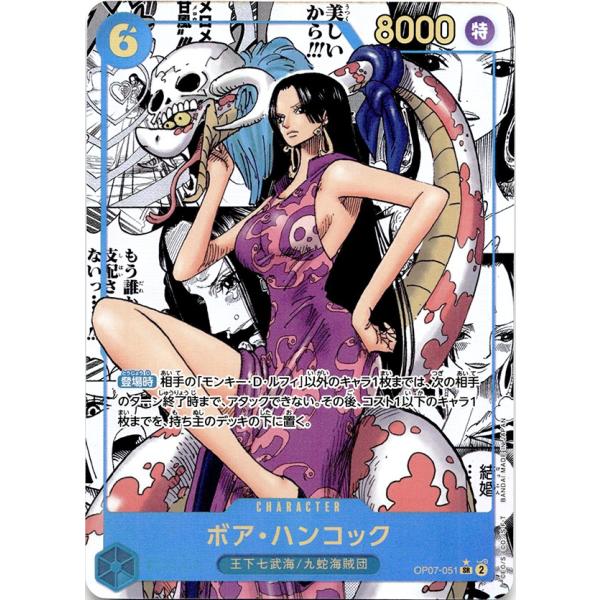higashikariki877_rc- 