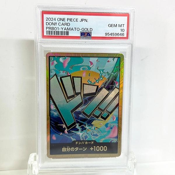 PSA10 連番 ドン!!　金枠　スーパーパラレル　ストーリー順 PSA10 連番 ドン!!金枠スーパーパラレルストーリー順