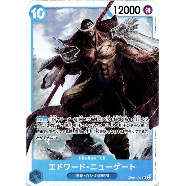 higashikariki877_rc- 