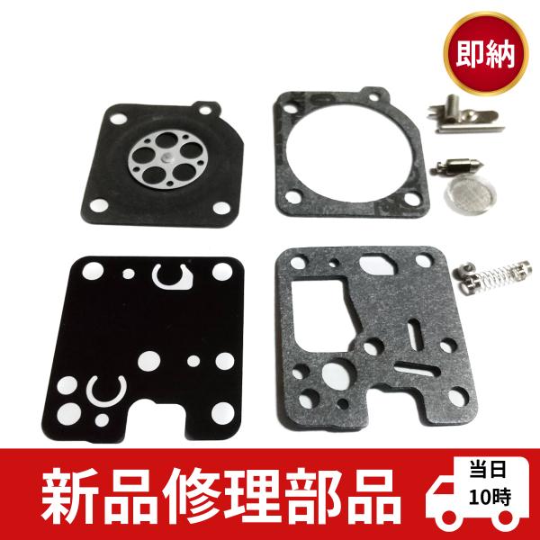 ターポリン幕　6点➕しめ縄 ターポリン幕 6点 ターポリン幕 6点➕しめ縄 横断幕価格表